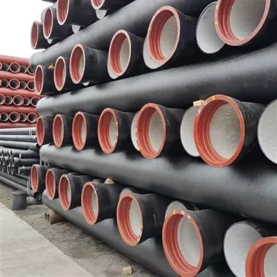 Cijevi od nodularnog željeza C20 C25 C40